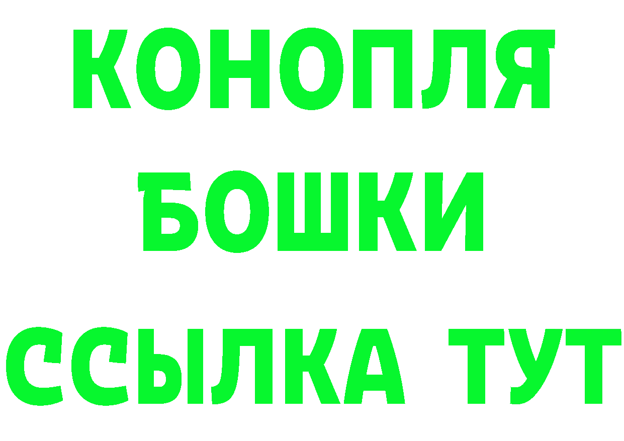 Cannafood марихуана как войти мориарти мега Новочебоксарск